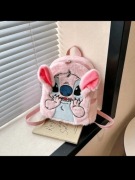 Plecak dla dziewczynki Stich 