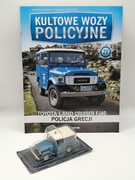 Model Policyjny TOYOTA LAND CRUISER 1:43 DeAgostini Kultowe Wozy Policyjne