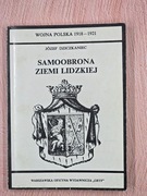 Samoobrona ziemi Lidzkiej