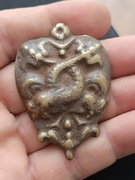 Stara nabijka. Odznaka.Okucie 