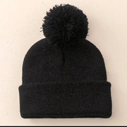 Czapka zimowa dla dzieci 