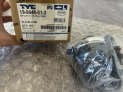 Klosz do halogenu Vw Golf V