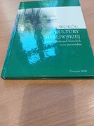 WOKÓŁ KULTURY MYŚLIWSKIEJ. PSZCZYNA. UCHYŁA-ZROSKI, SOLIK