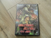 Kompania śmierci z Iwo Jimy - płyta DVD