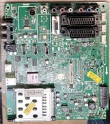 Uszkodzona   17MB65-2