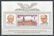 Polska 1987 blok 132 spotkanie J. P. II i Jaruzelski**czyste