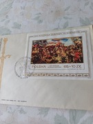 300 Rocznica odsieczy wiedeńskiej 