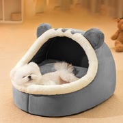 BUDKA DLA KOTA PSA buda legowisko domek MIĘKKIE POSŁANIE PLUSZOWE 55x55