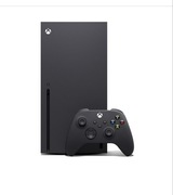 Xbox series x z napędem