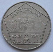 Syria 5 funtów 1996
