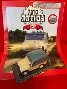 Moskwicz 415 + gazetka skala 1:43