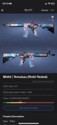 M4A4 - Temukau|FT| | csgo skins