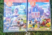 Płyty dvd bajki 44 cats 