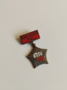 Przypinka XXV-lecie PRL BPS