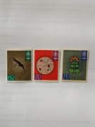 Rok 1962. Walka z malarią Fi. 1198-1200**
