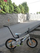 Rowerek Dzieciecy Ghost PowerKid 16”