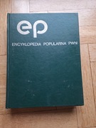 Encyklopedia popularna PWN z 1994 r. - duża - ponad 1000 stron!