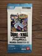 Dragon Ball Super SB02 Manga Booster 02 - Zapieczętowany (JPN)
