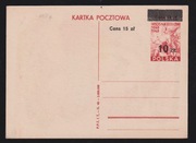 Cp 110 II czysta ładny stan