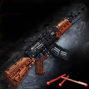 Nowoczesny Karabin Szturmowy | Model Militarny | Do Samodzielnego Montażu