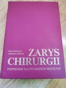 Zarys chirurgii r.1992
