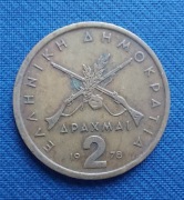 Moneta Grecja 2 drachmy 1978