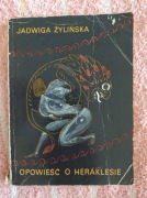 Opowieść o Heraklesie Jadwiga Żylińska Vintage PRL Herkules Mitologia