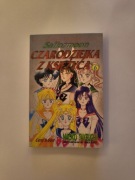 Saillormoon Czarodziejka z Księżyca PL Tom 6 Naoko Takeuchi