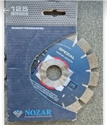 Tarcza diamentowa Nozar do betonu Spezial 125 mm