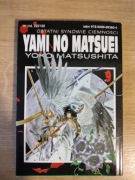 Yami No Matsuei. Tom 9