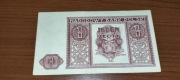 Banknot 1zł z 1946r stan 1