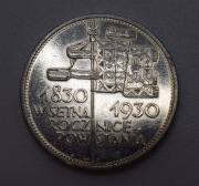 SZTANDAR 5 ZL 1930 LUSTRZANA PROBA