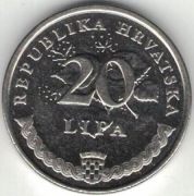 Chorwacja 20 lipa lip 2015 - 18,5 mm - nr 2
