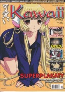 Kawaii 02/2003 [z plakatem, bez naklejek]