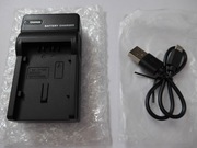 Ładowarka do kamery  PANASONIC  