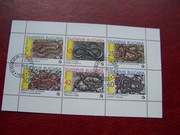 Bułgaria 1989 CTO Fauna Gady Węże