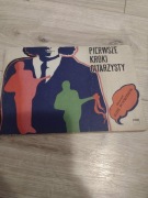 Pierwsze kroki gitarzysty