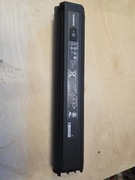 Bateria Shimano BT-E8036 630Wh - GWARANCJA !