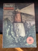 Unikat Mały MODELARZ 12/1978 LATARNIA MORSKA W ROZEWIU 100% NIEROZCIĘTY