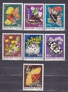 !!! WĘGRY OWADY MOTYLE - PIĘKNA  DUŻA SERIA CZYSTE** !!! 