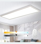 Energooszczędna Lampa sufitowa omdekor plafon z pilotem ściemniania 