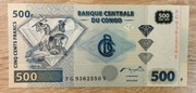 Demokratyczna Republika Konga (Zair) 500 Francs 2002 P-96a.3 UNC 