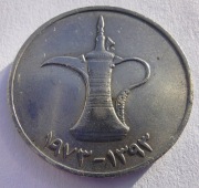 ZJEDNOCZONE EMIRATY ARABSKIE 1 Dirham 1973 ŁADNA