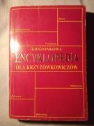 "Encyklopedia dla krzyżówkowiczów"