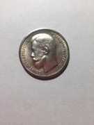 50Kop.Rosja-1904-Mikołaj II Rom,st.idealny, kopia