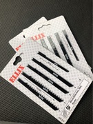 Komplet brzeszczotów do wyrzynarki z uchwytem U 5 sztuk