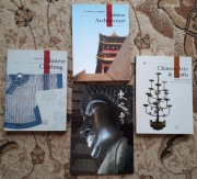 Chiny - Architektura / Sztuka i rzemiosło / Moda - 3 ksiażki + album