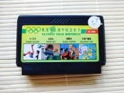 4 in 1 Soccer, Paper Boy, Buggy Poper, Solomon's Key - kartridż Pegasus