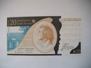Banknot 20 zł 2009 r. FRYDERYK CHOPIN  UNC WYSYŁKA PO 19-10-25 r.