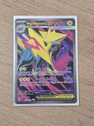 Mega Manectric ex (MEG 158) - Mega Evolution